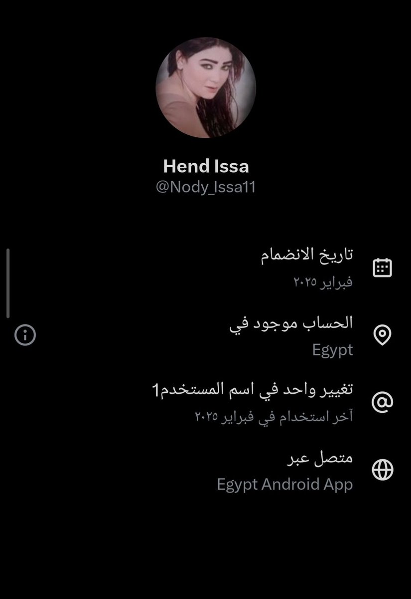 Thamer tweet media