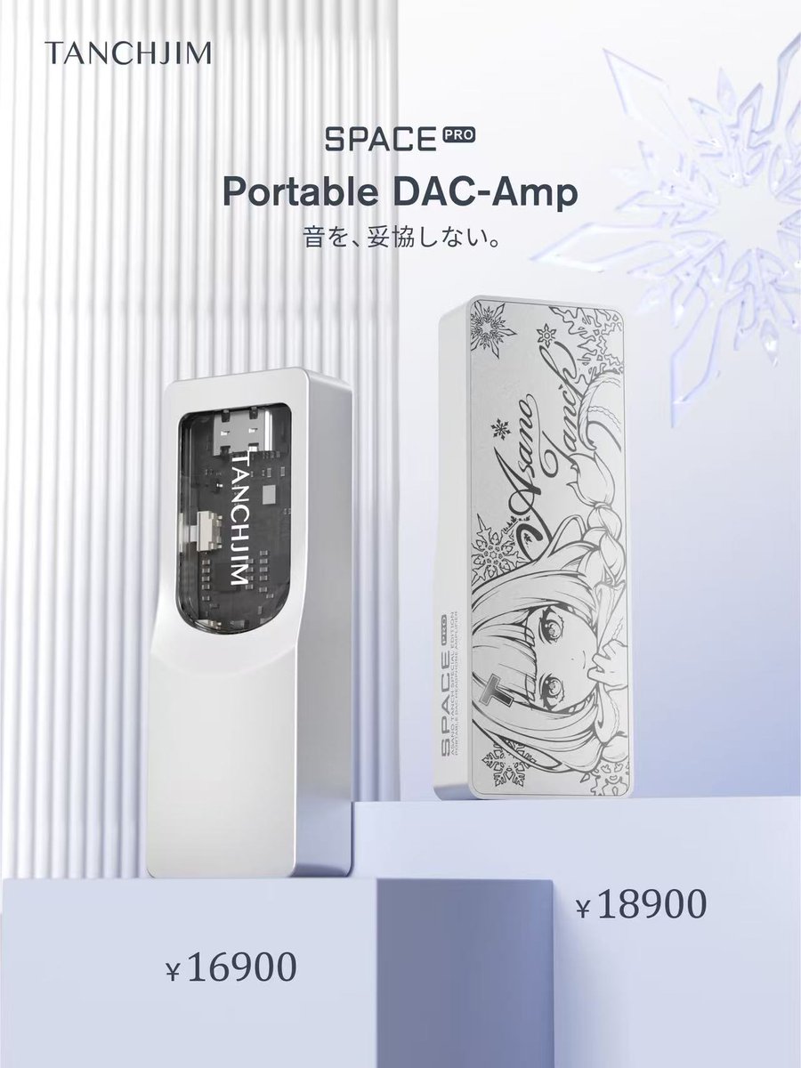 柊アヲノ💛🎧 (@11180112Acotan) / Posts / X