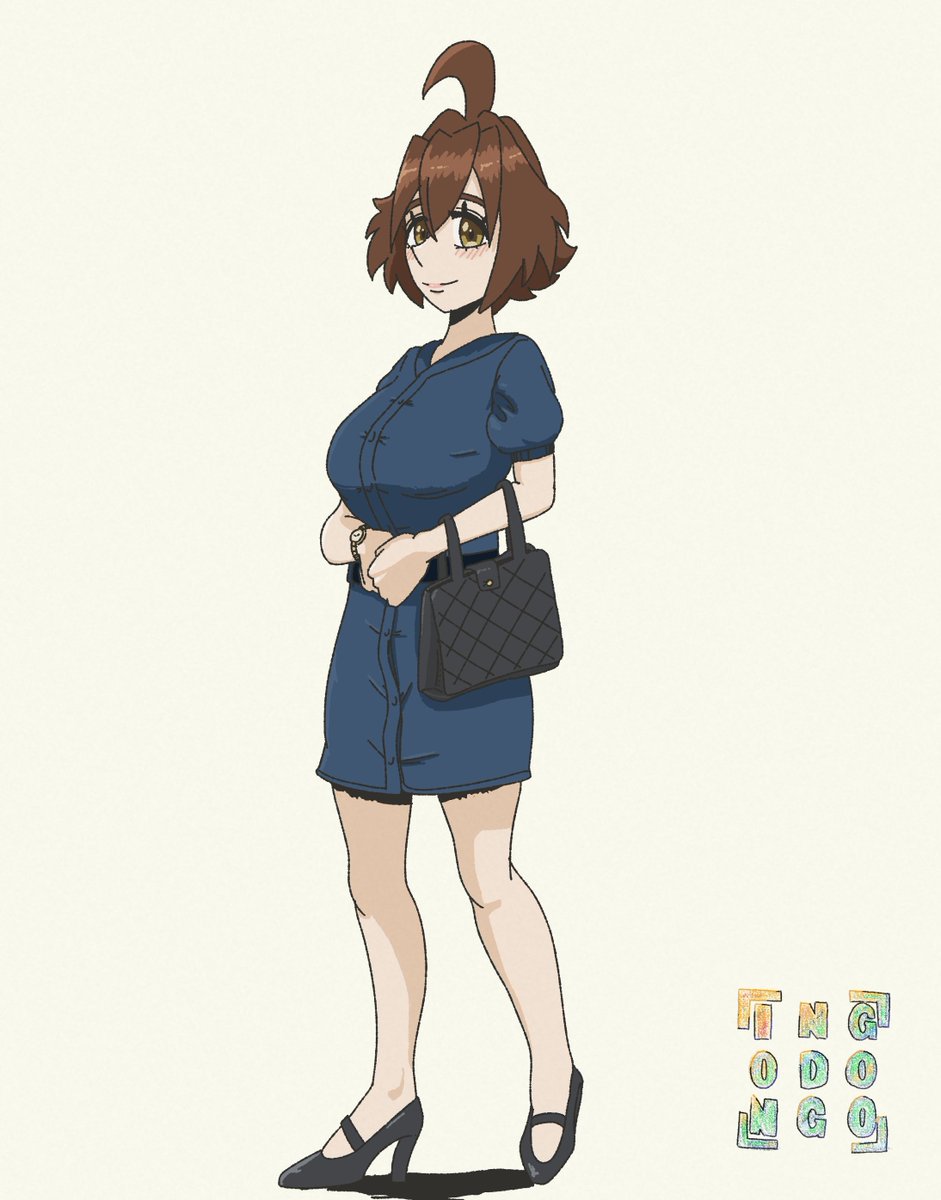 Ingodongo tweet media