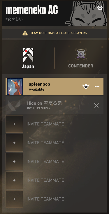 なのたん tweet media