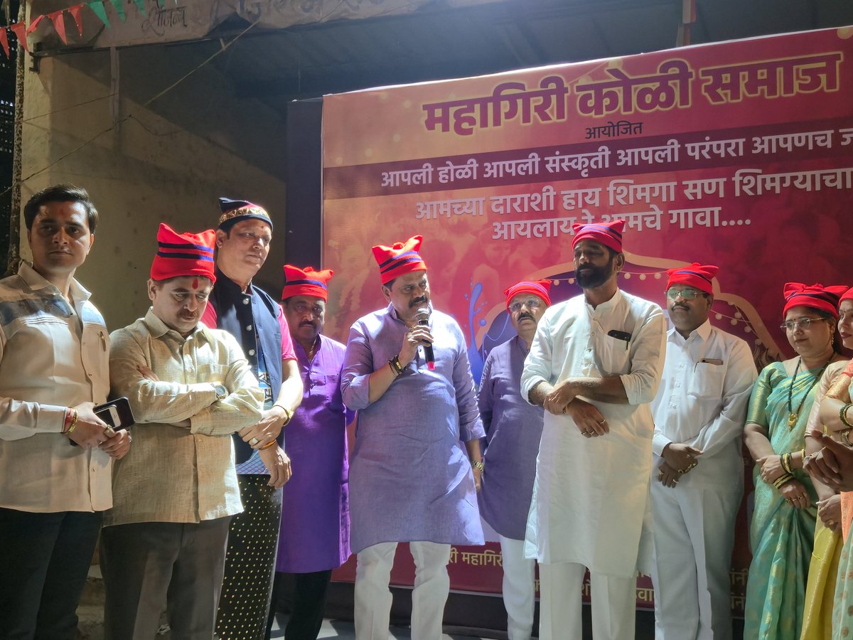 rajanvichare's tweet image. एक गाव, एक होळी... एकात्मतेचा सोहळा! 🔥🚩
​आज ठाण्यातील ऐतिहासिक महागिरी कोळीवाडा येथे 'महागिरी कोळी समाज' आयोजित '१ गाव १ होळी' या अत्यंत स्तुत्य उपक्रमाला उपस्थित राहून होलिका पूजन व दर्शन घेण्याचे भाग्य लाभले.
#MahagiriKoliwada #Holi2026 #KoliCommunity #ShivsenaUBT