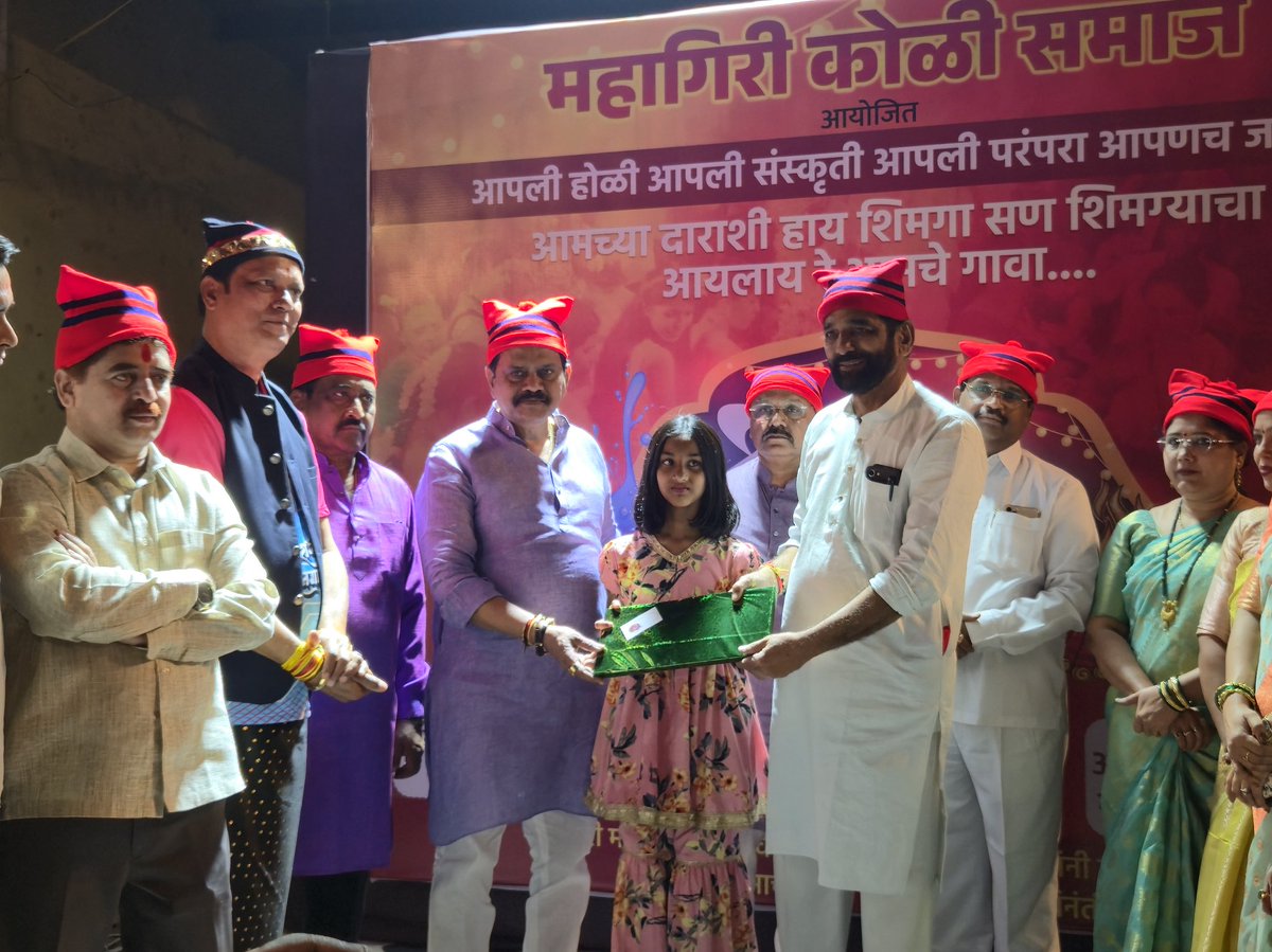 rajanvichare's tweet image. एक गाव, एक होळी... एकात्मतेचा सोहळा! 🔥🚩
​आज ठाण्यातील ऐतिहासिक महागिरी कोळीवाडा येथे 'महागिरी कोळी समाज' आयोजित '१ गाव १ होळी' या अत्यंत स्तुत्य उपक्रमाला उपस्थित राहून होलिका पूजन व दर्शन घेण्याचे भाग्य लाभले.
#MahagiriKoliwada #Holi2026 #KoliCommunity #ShivsenaUBT