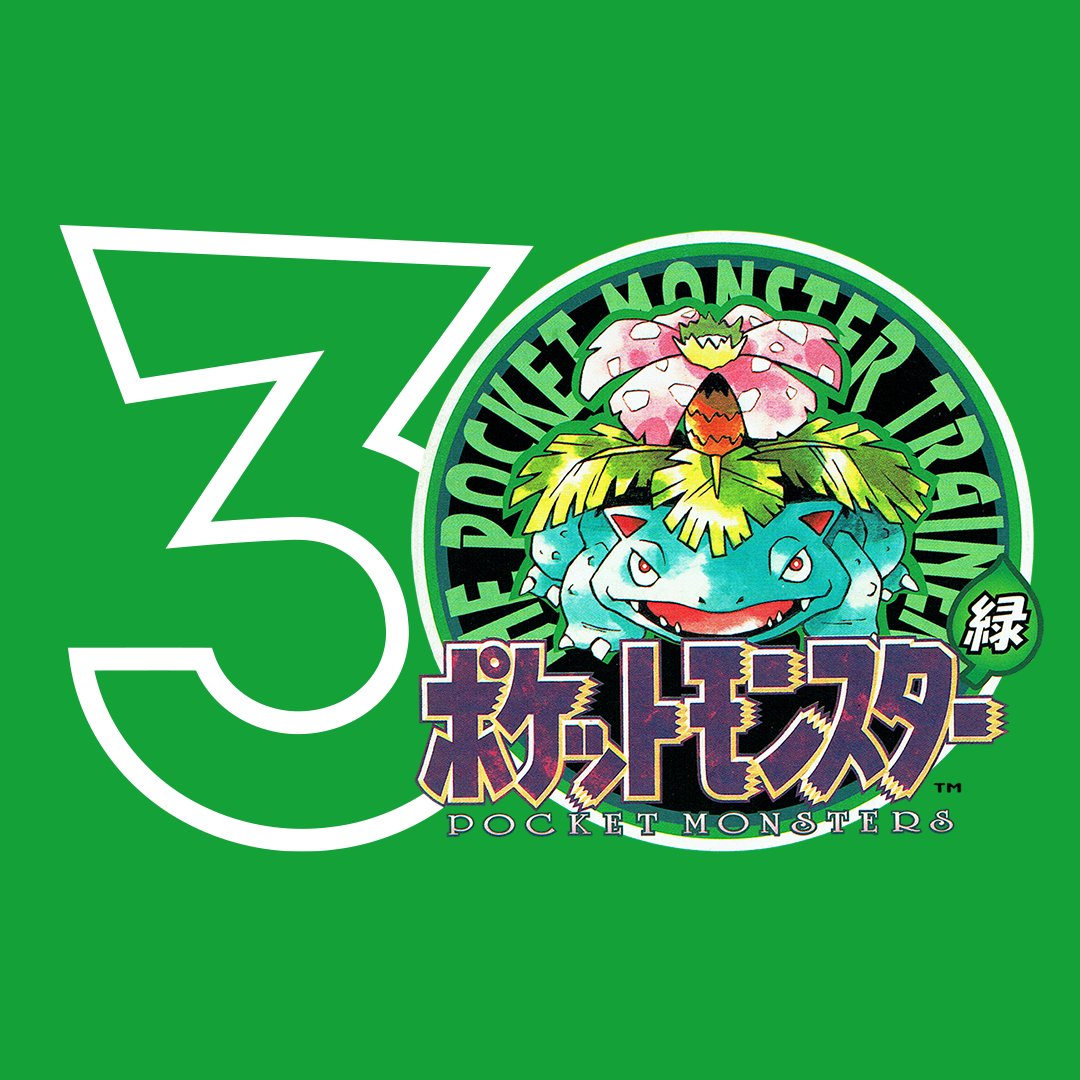 _Error301_'s tweet image. Happy 30th Pokemon !!

#Pokemon #PokemonDay #Pikachu #Nintendo #GameBoy