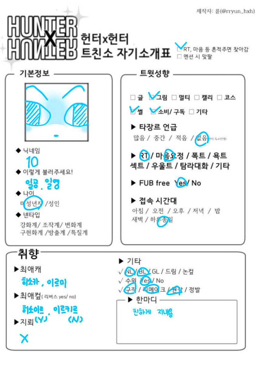 BlueBird465821's tweet photo. https://t.co/PxUt7Vt32G