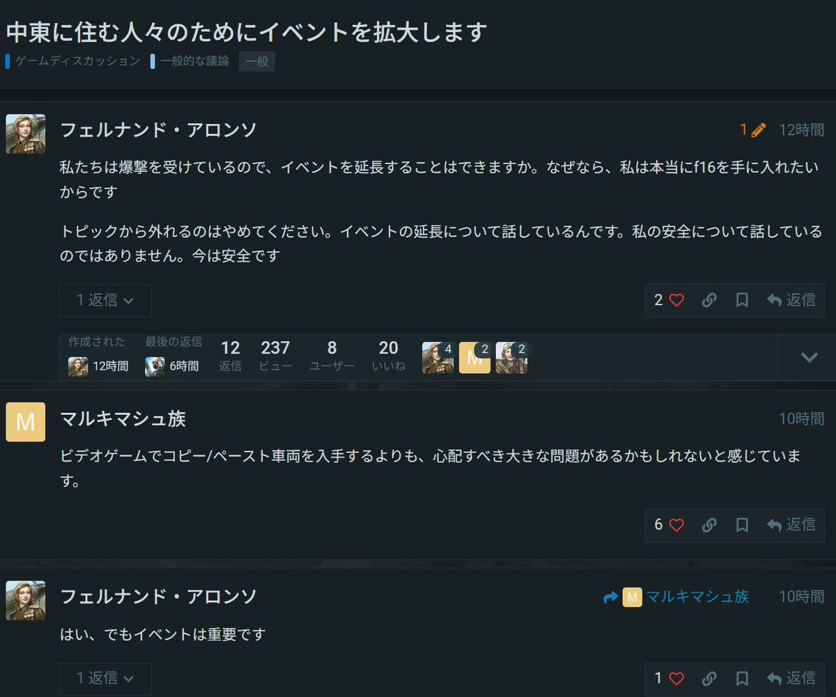 AZURESALLEES tweet media