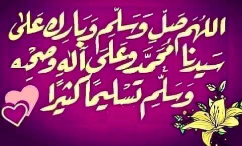 Karim A. Basta (@karim_basta) on Twitter photo 