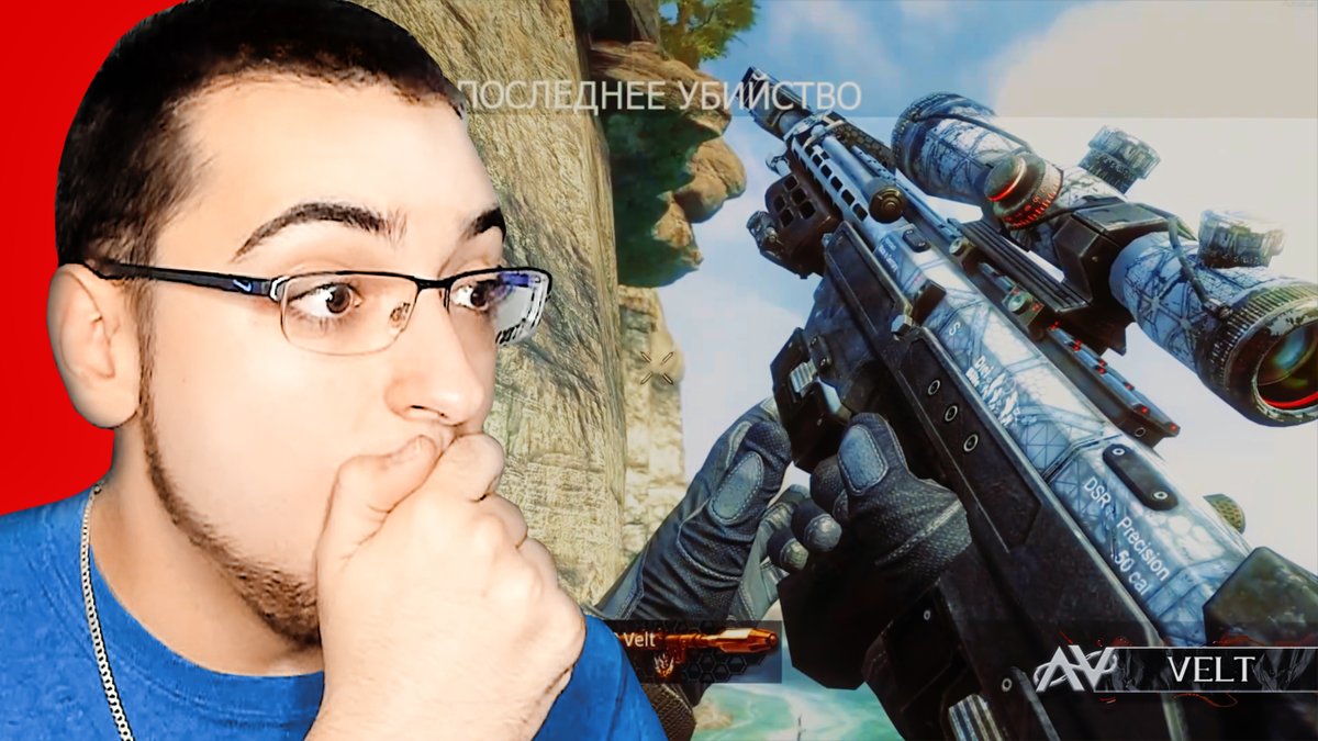 SoaR Necca tweet media