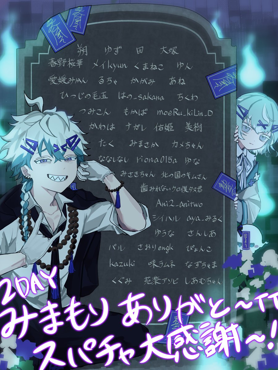 幽凪こなた ✖︎👻 びじぱと (@k0a0t) / Highlights / X