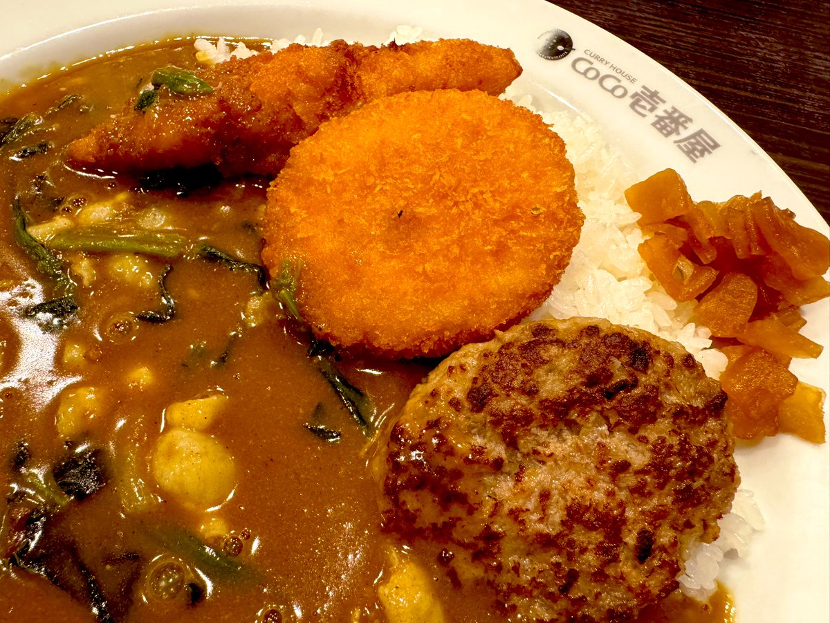 村瀬健 ドラマ映画プロデューサー tweet media