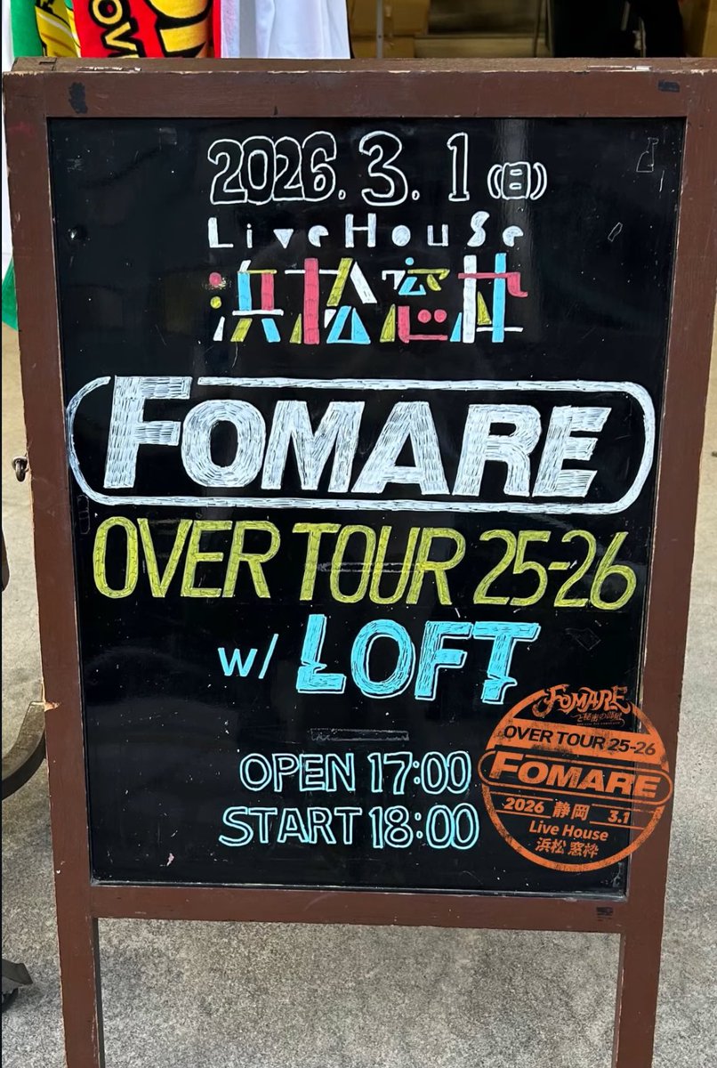 ദ്ദിᐢ- ̫-ᐢ₎ tweet media