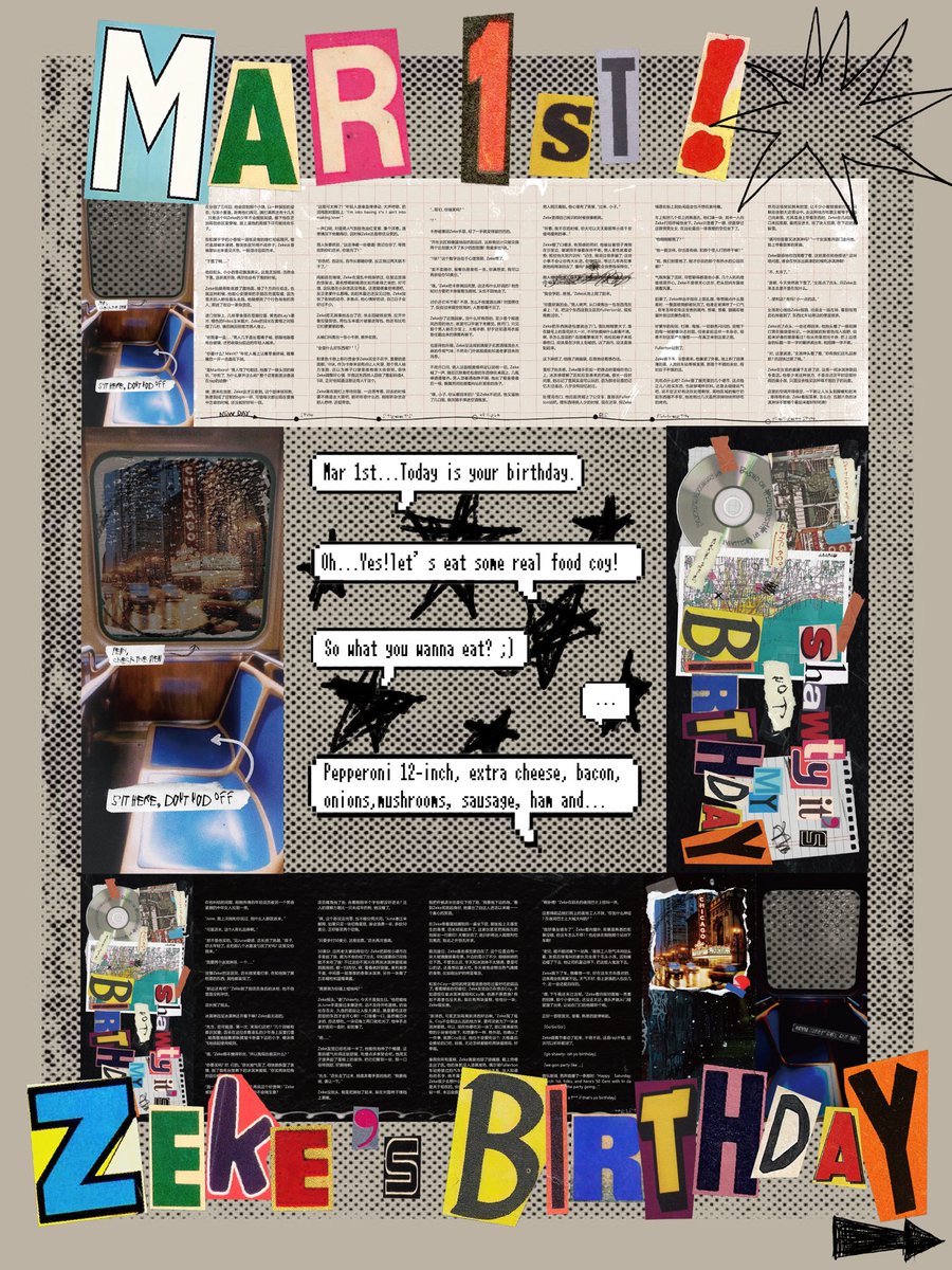 睡前请一定要躺下 tweet media