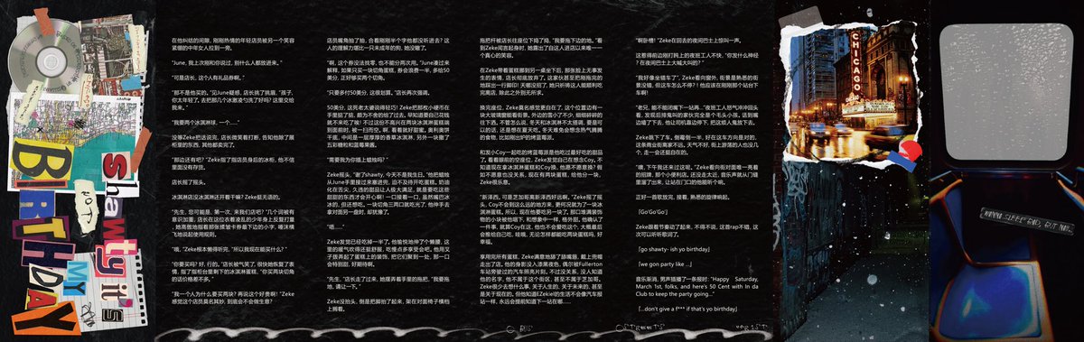 睡前请一定要躺下 tweet media