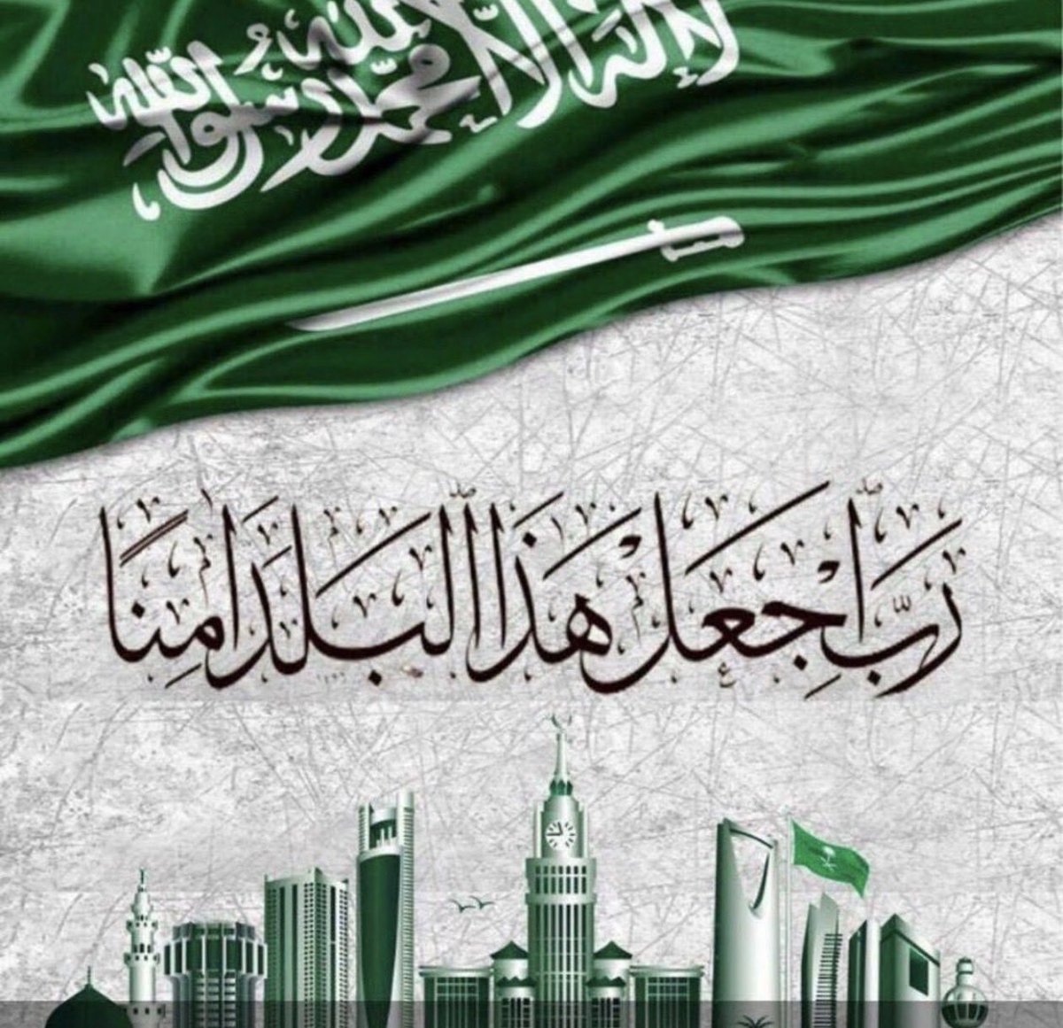 aeshah_fallatah's tweet photo. https://t.co/Kk2awOQOfB
