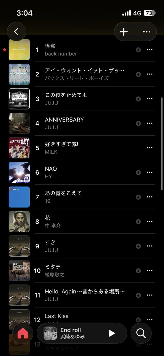 国道２号 tweet media