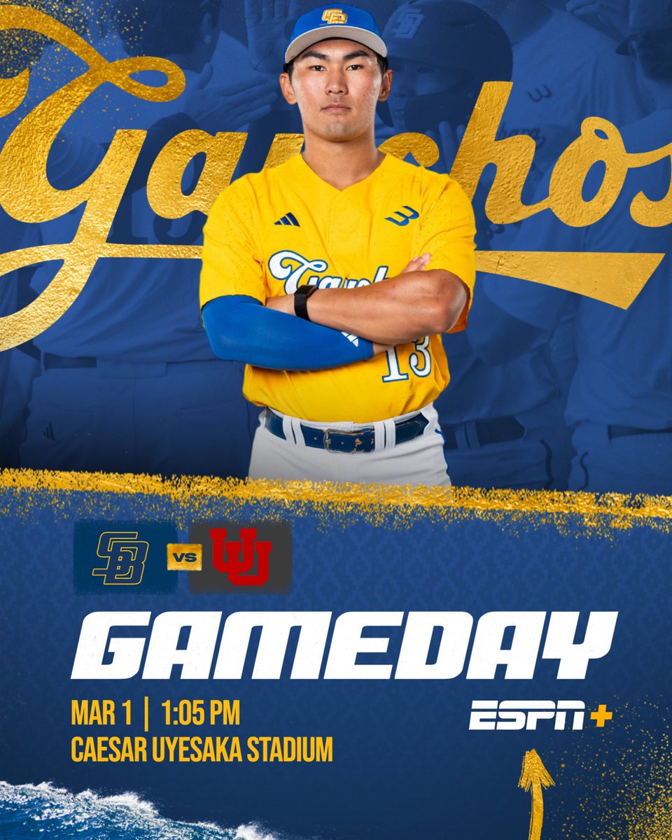 UC Santa Barbara Baseball tweet media