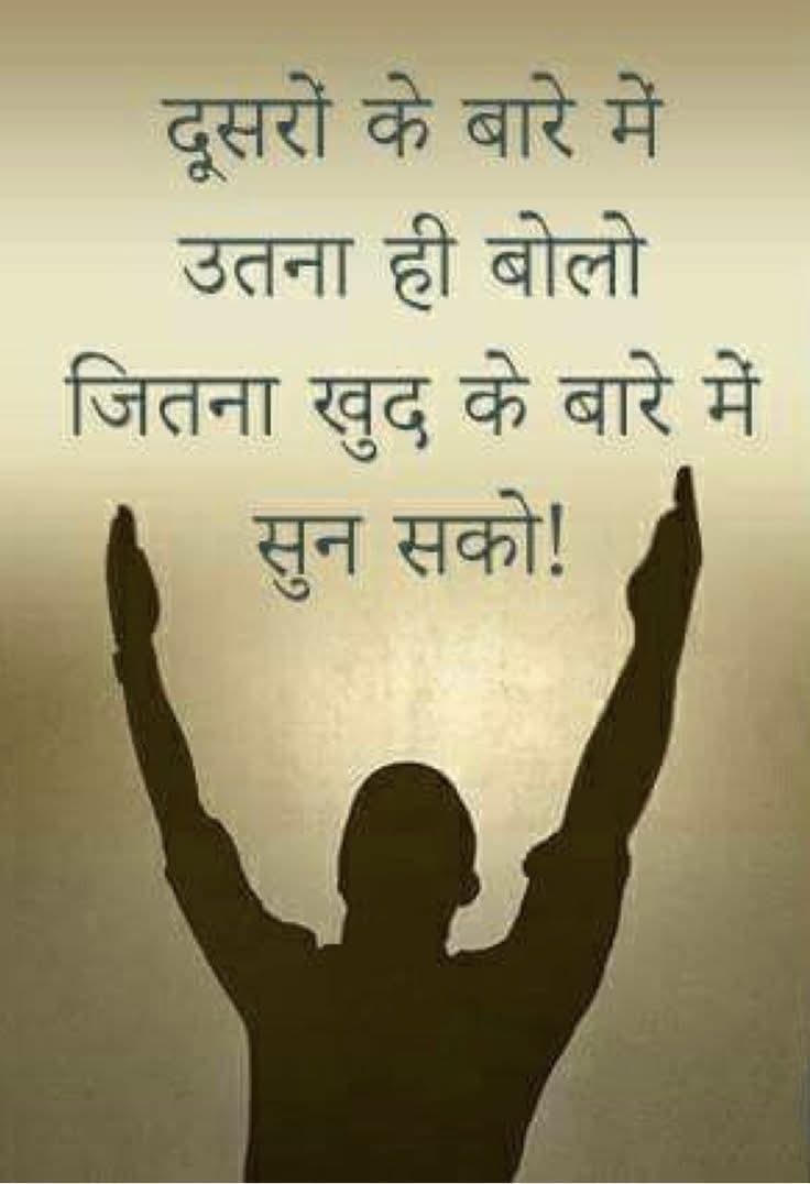 NareshKoshiya's tweet photo. https://t.co/Q0TOnWaKOM