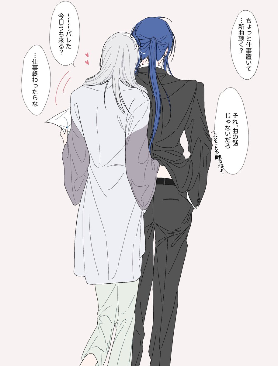 みよ＠原稿中 tweet media