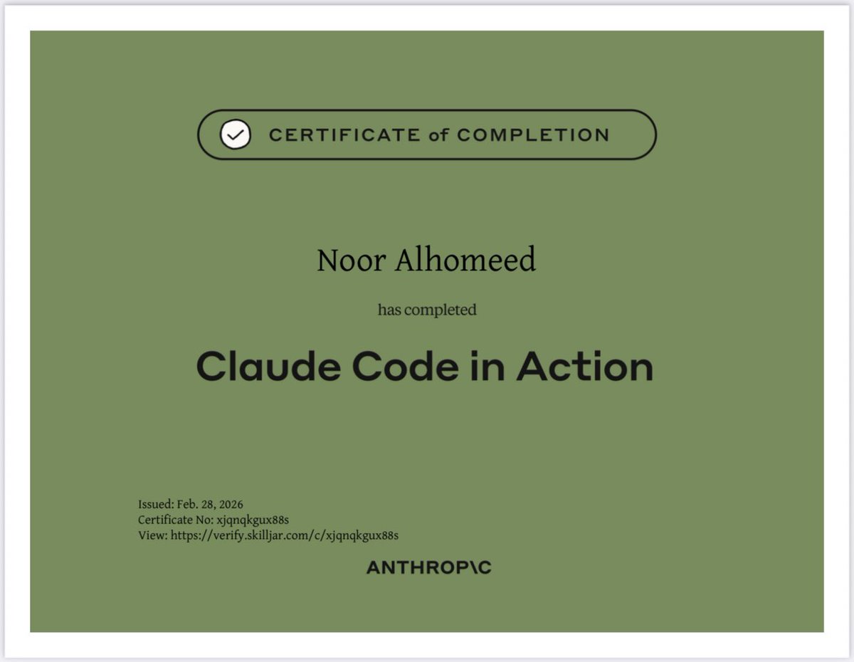 نُور الحُميد tweet media