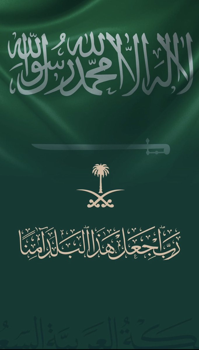 prix65's tweet photo. #الحرب_العالمية_الثالثة https://t.co/021HiCDErw