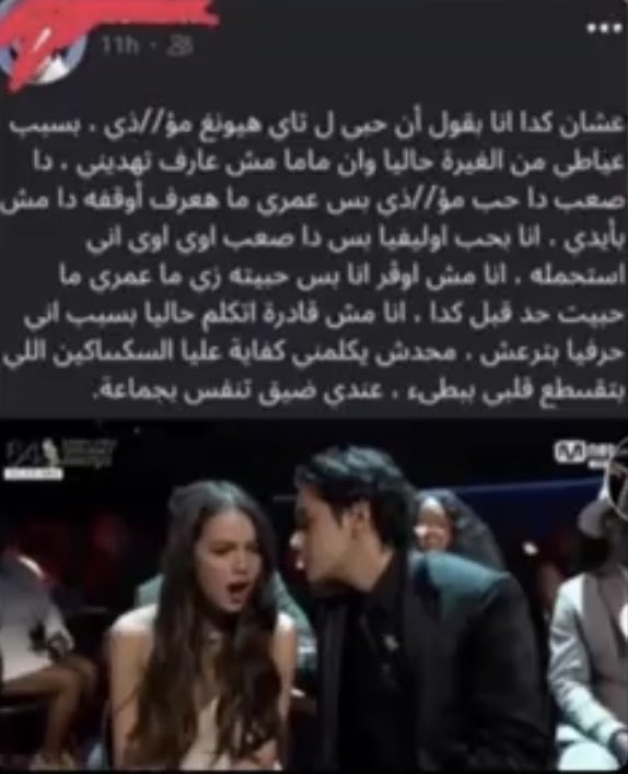 watashi wa hana tweet media