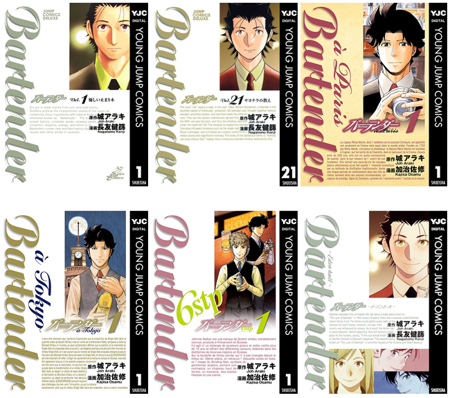 コミもん。(マンガセール) (@comimon_manga) / Posts / X