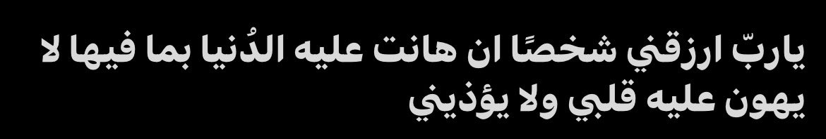 yafa_mg's tweet photo. https://t.co/N1WOT8hLqR