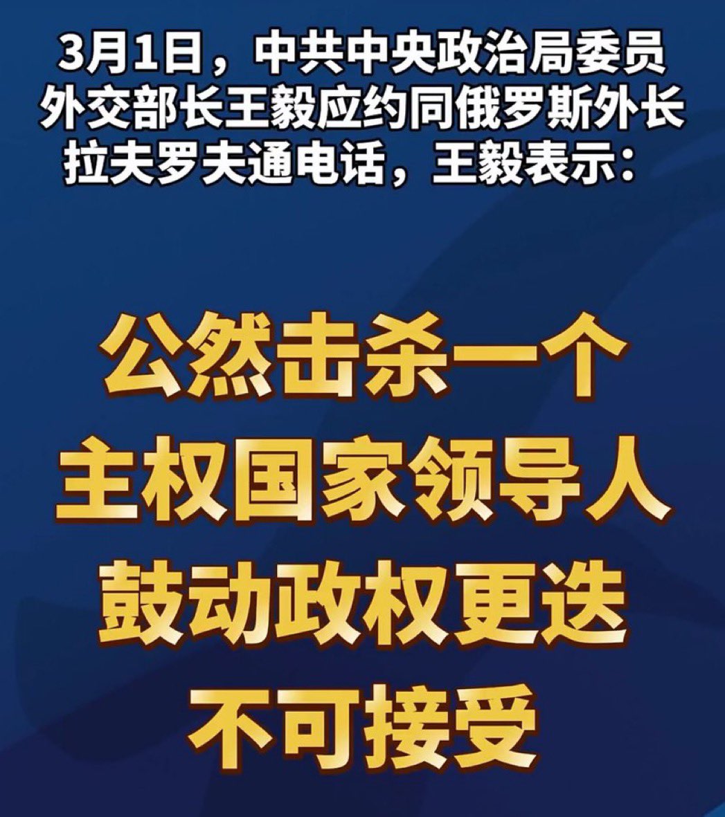 David Tsai/蔡慎坤 tweet media