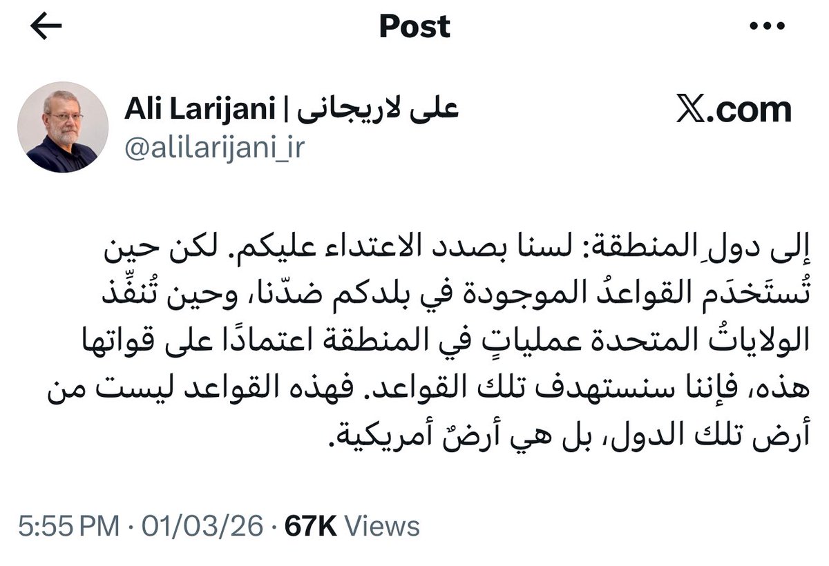 जज्बात_जunction tweet media