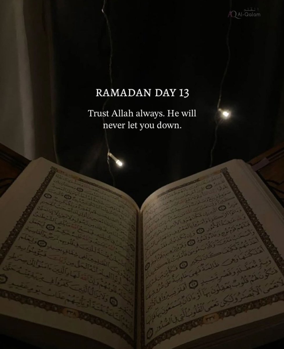Islamic Motivational Quote Image tweet media