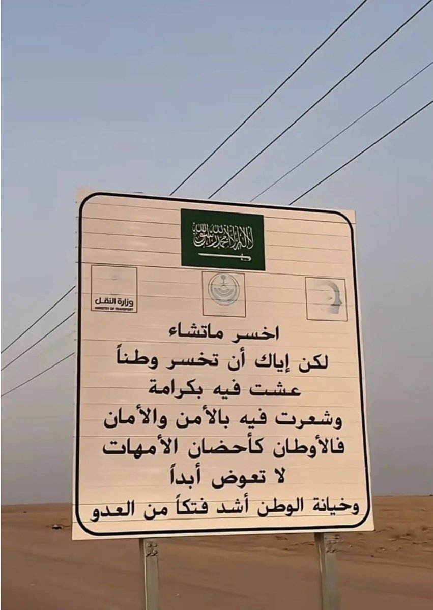 Aseel🎓 tweet media