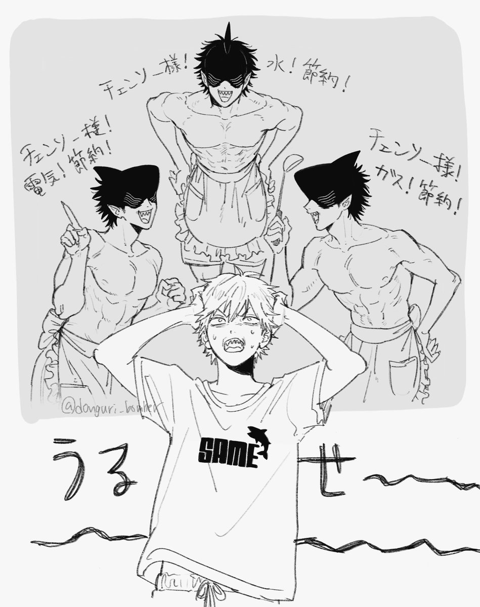 えだまめ (@rarecheese6262) / Posts / X