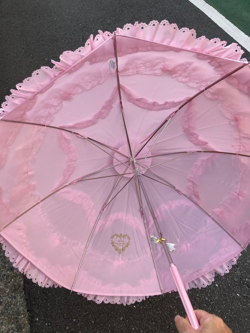 baby the stars shine bright umbrella