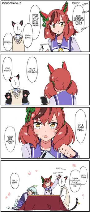 "A fluffy recharge" by Durindana_7
TL &amp; TS by me

#NiceNature
#Umamusume
#UmaTranslations 