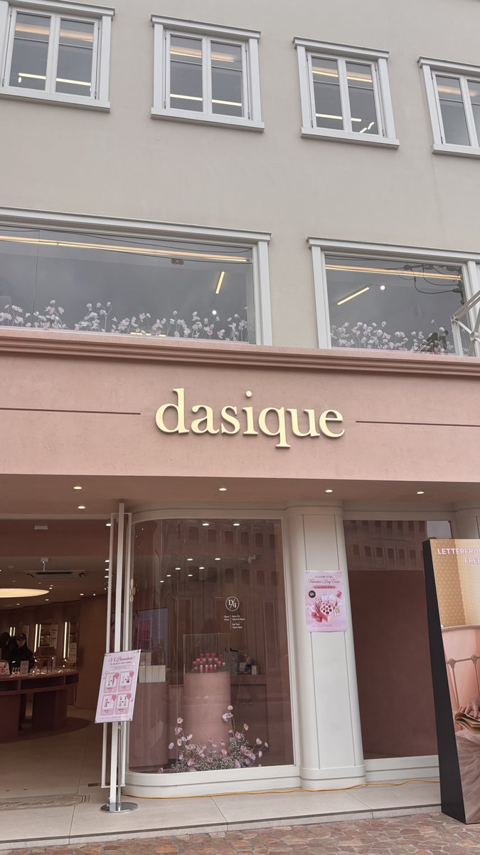 𝑻 ❤︎ tweet media