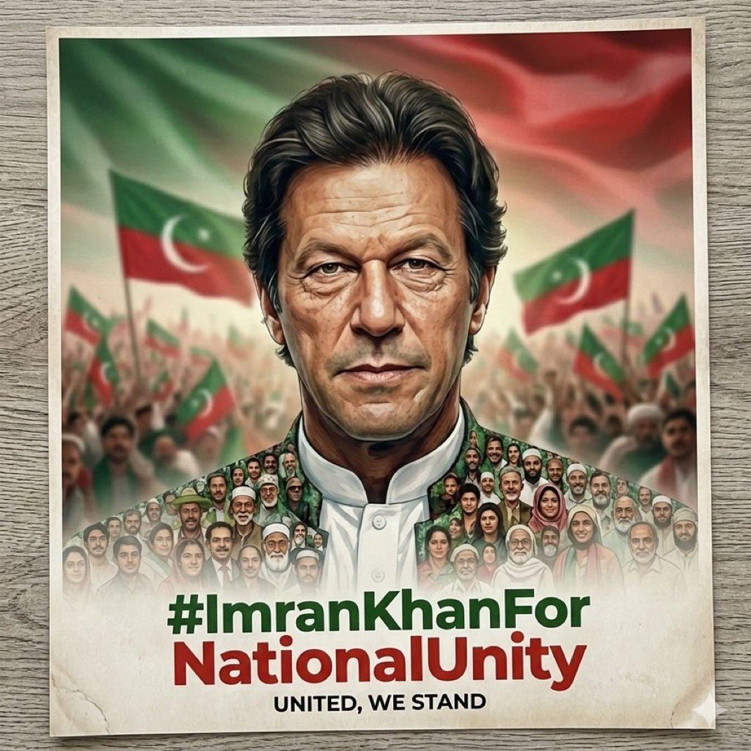 In times of global crises, it’s important for Pakistan to unite &amp; everyone in the country knows that there is one man who can unite everyone … and that’s Imran Khan! Probably a good face saving chance for Asim Munir and the puppet political rivals.

#ImranKhanForNationalUnity