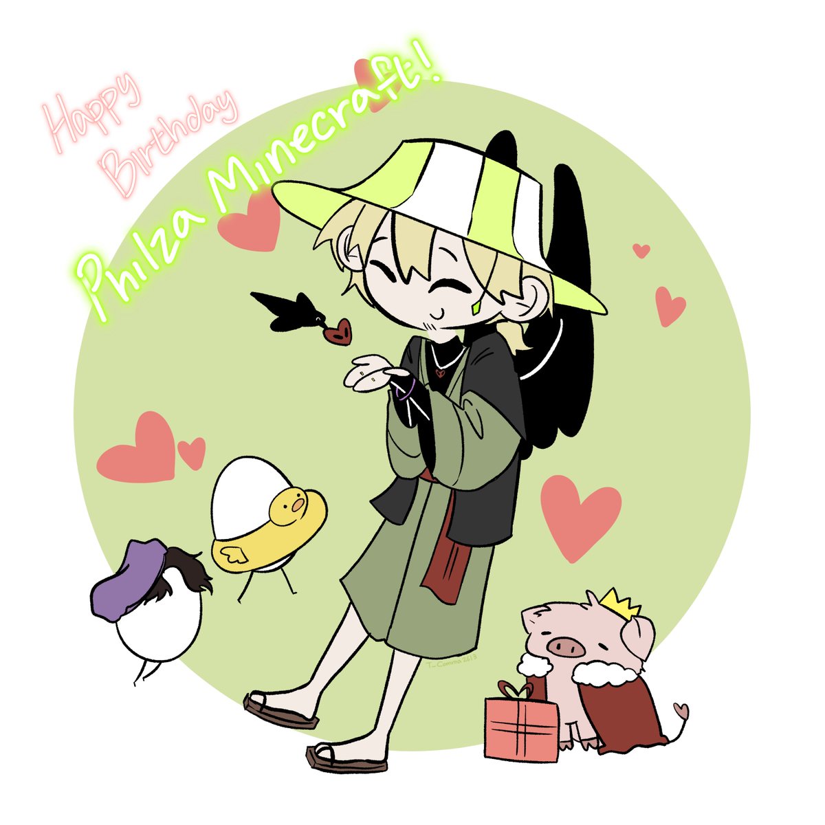 #philzafanart 

HAPPY BIRTHDAY STREAMER!!!!
You're the most chaotic comfort streamer I've ever had <3
We love you!!!!!