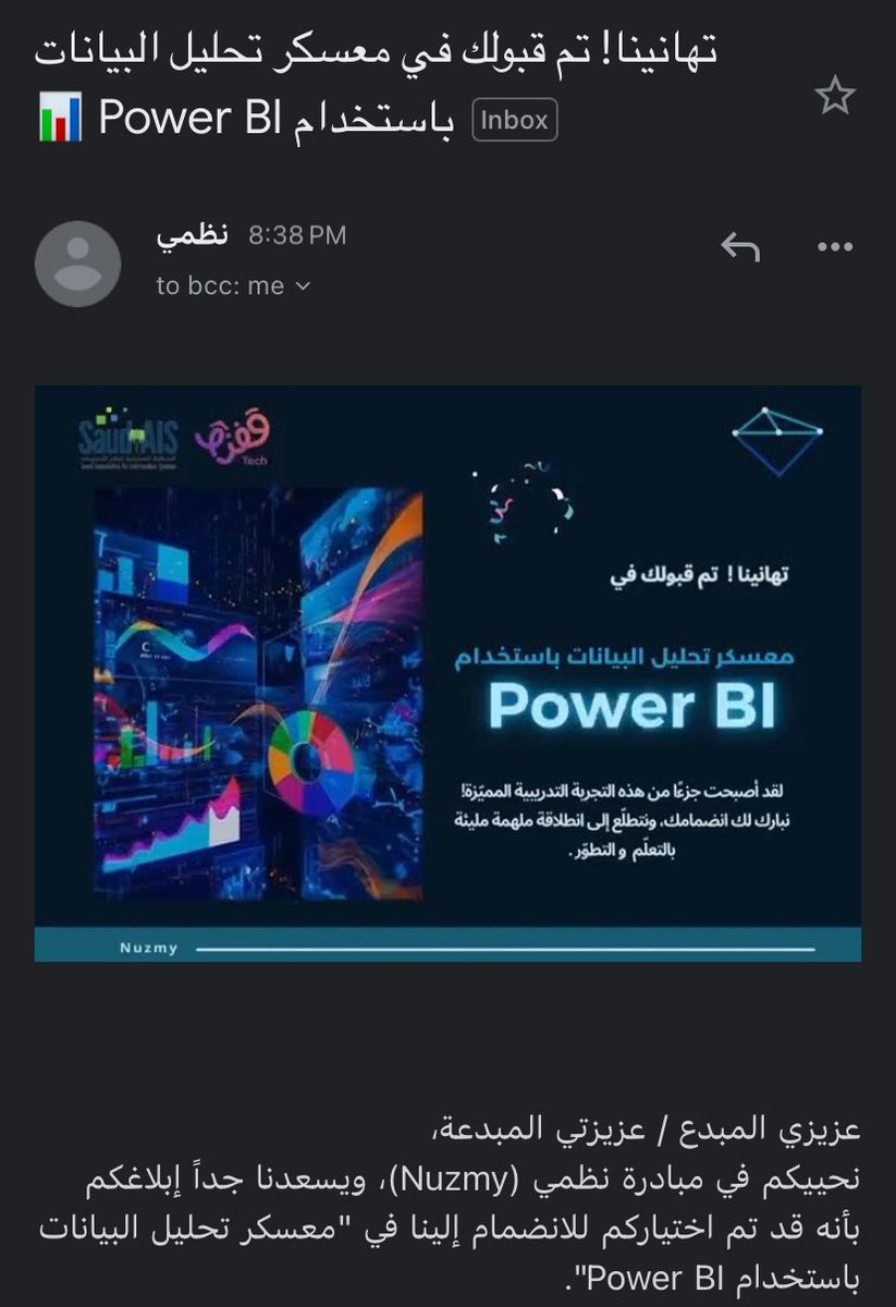3_33n's tweet photo. #رمضانك_مع_نظمي 🤍🤍 https://t.co/vXRPe5Y3vh