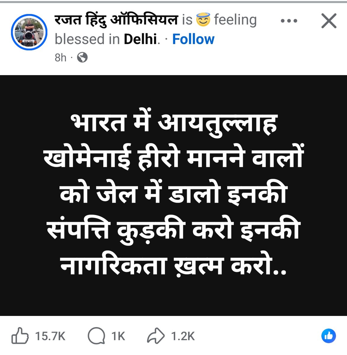 Mahtab Siddiqui tweet media