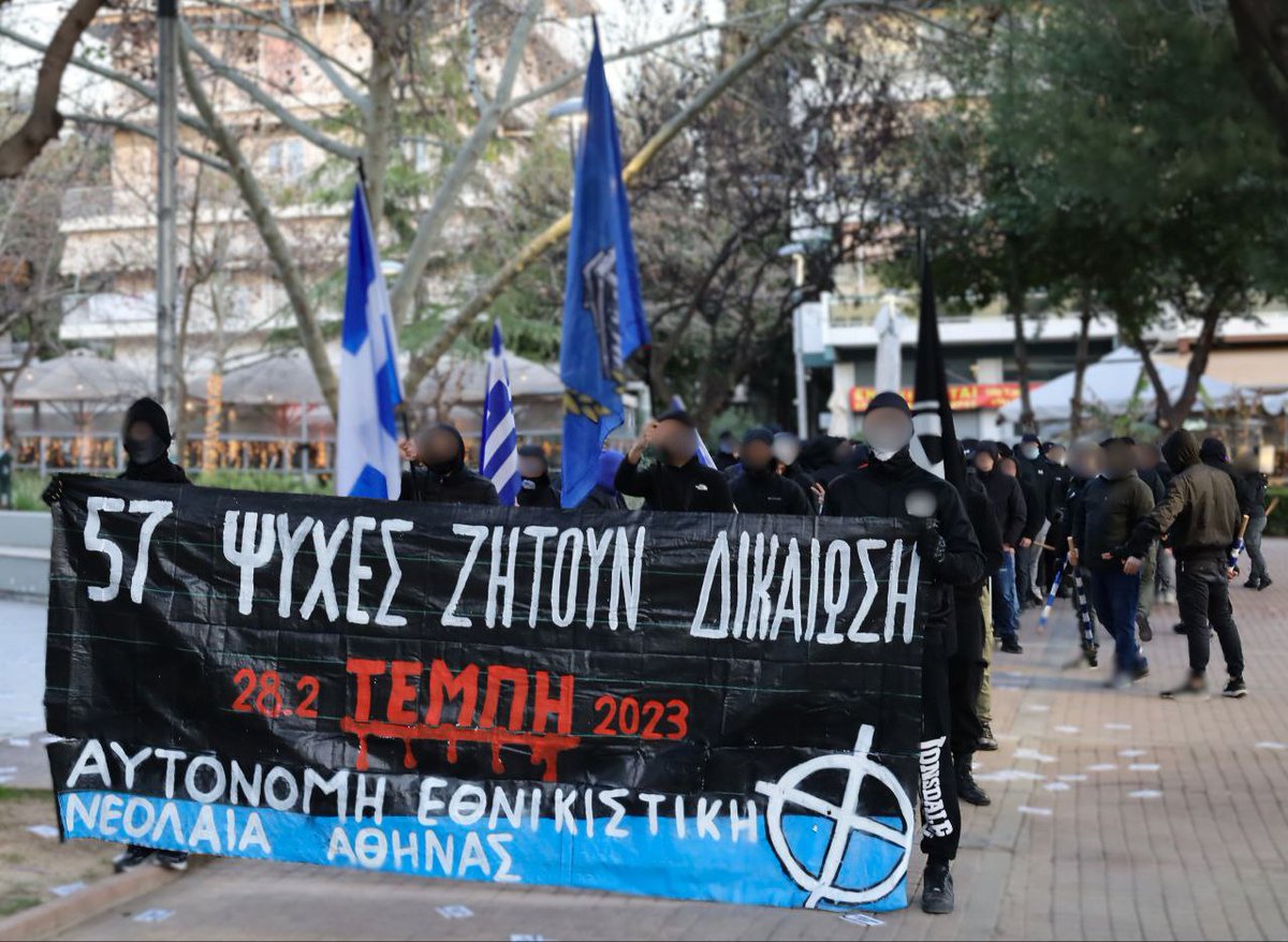 Athens Autonomous tweet media