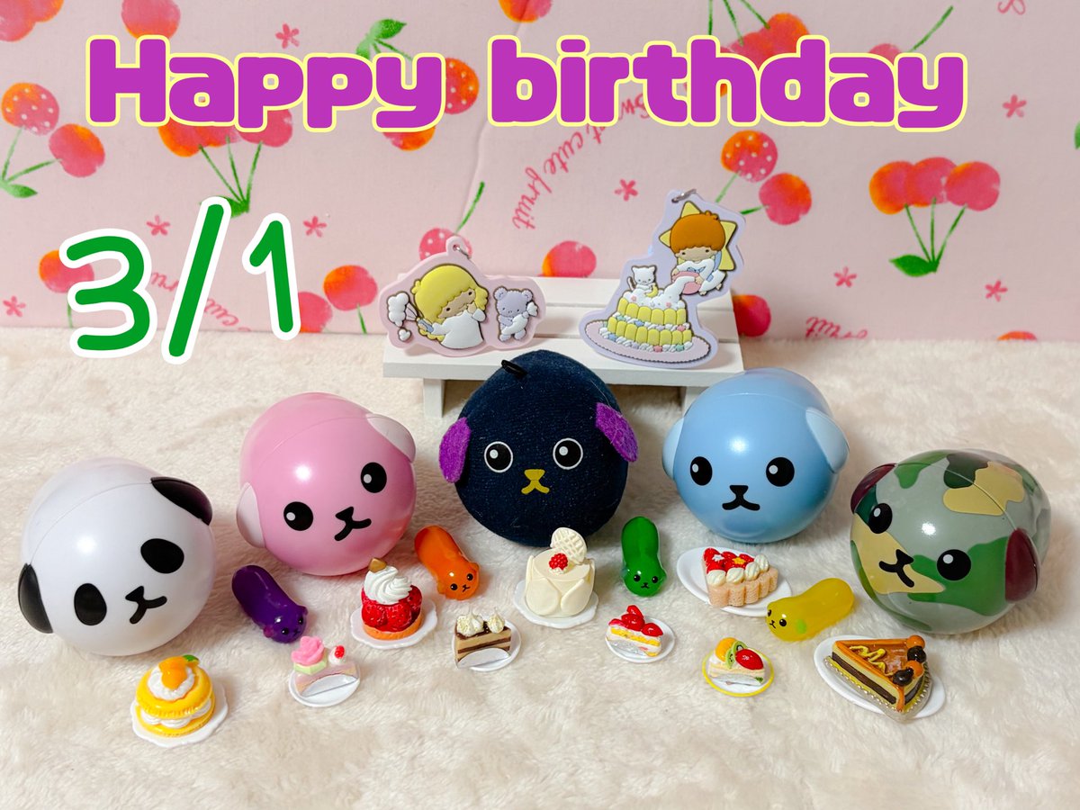 豆しば (@mame_official) / Posts / X