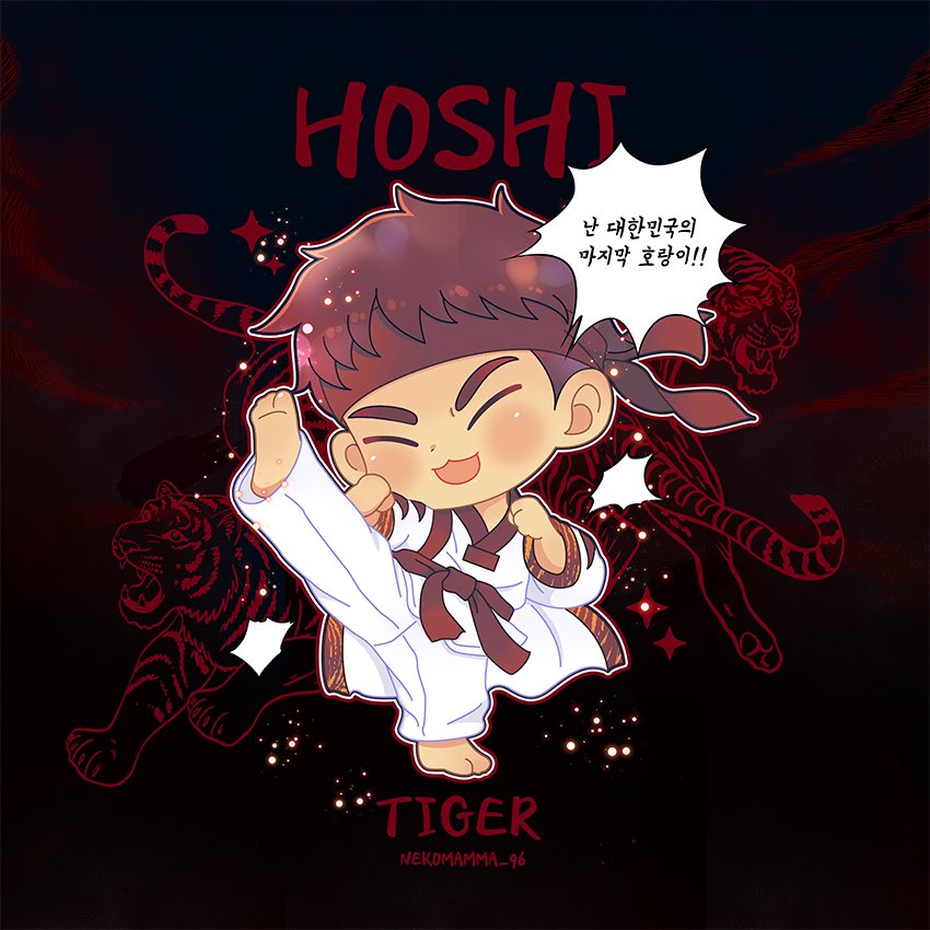 🐯
대한민국의 마지막 호랑이🔥
순영이 어흥🔥

#호시 #권순영
#HOSHI #SEVENTEEN