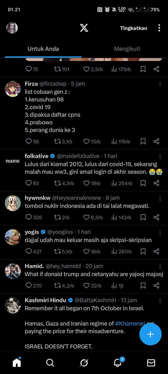 τέταρτο παιδί tweet media