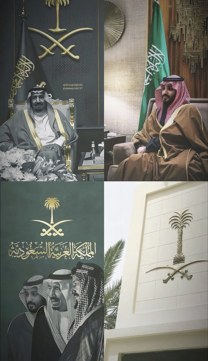 KorbiAl's tweet photo. للهم أجعل هذا البلد آمنا مطمئناً وسائر بلاد المسلمين 🙏 https://t.co/PjkQXmZJ1m