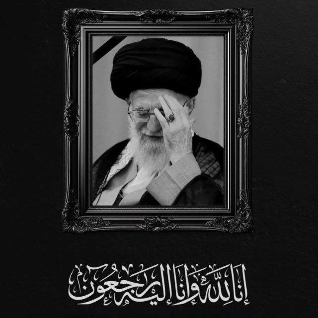 alkadhimy5's tweet photo. لا يليق بمثلك إلا الشهادة

#مساند
إستشهاد السيد #الخامنئي
السيد #الخامنئي_شهيدا
السيد #الخامنئي_شهيد_الأمة_الإسلامية
#Khamenei https://t.co/mhabhQo9YV
