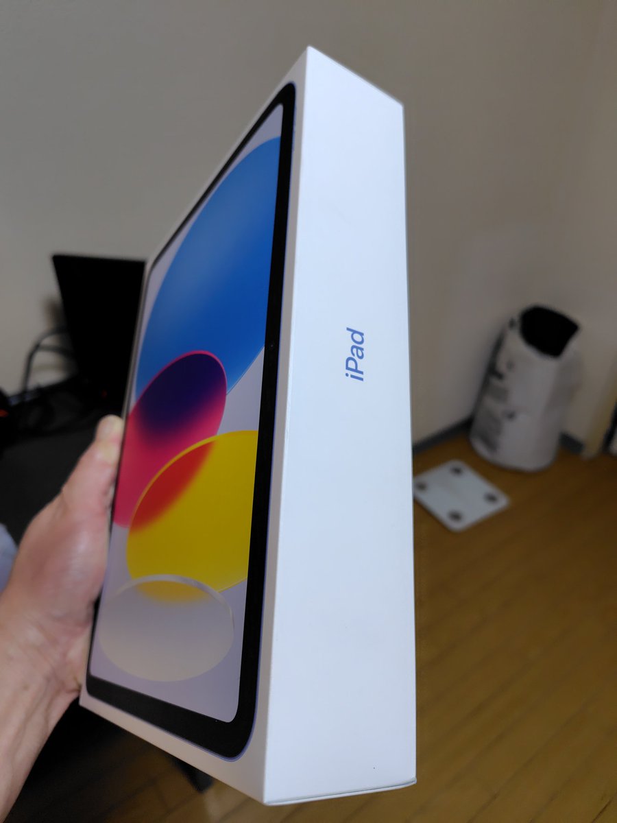 2020年に購入した第8世代iPadのストレージ容量が足らなくて 2020年に購入した第8世代iPadのストレージ容量が足らなくて
