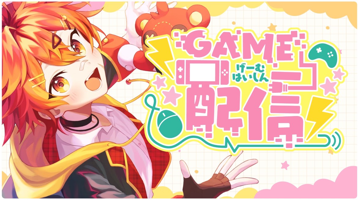 vivid_souta's tweet photo. 🔴GOING LIVE IN 5 MINUTES

LETS PLAY AMONG US TOGETHER!!!

https://t.co/0dHX0UciEI

#AmongUs #Vtuber #ENVtuber #VtuberEN #Gameswithchat #BearWithme https://t.co/jT7xalBN92