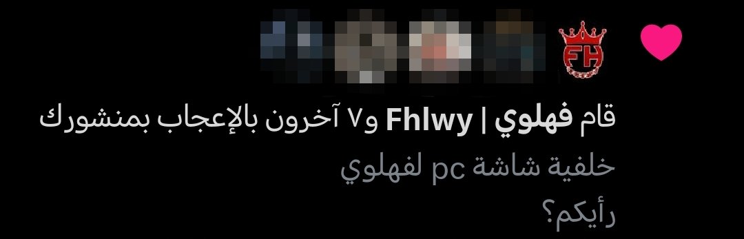 DR7 جينك GENK tweet media