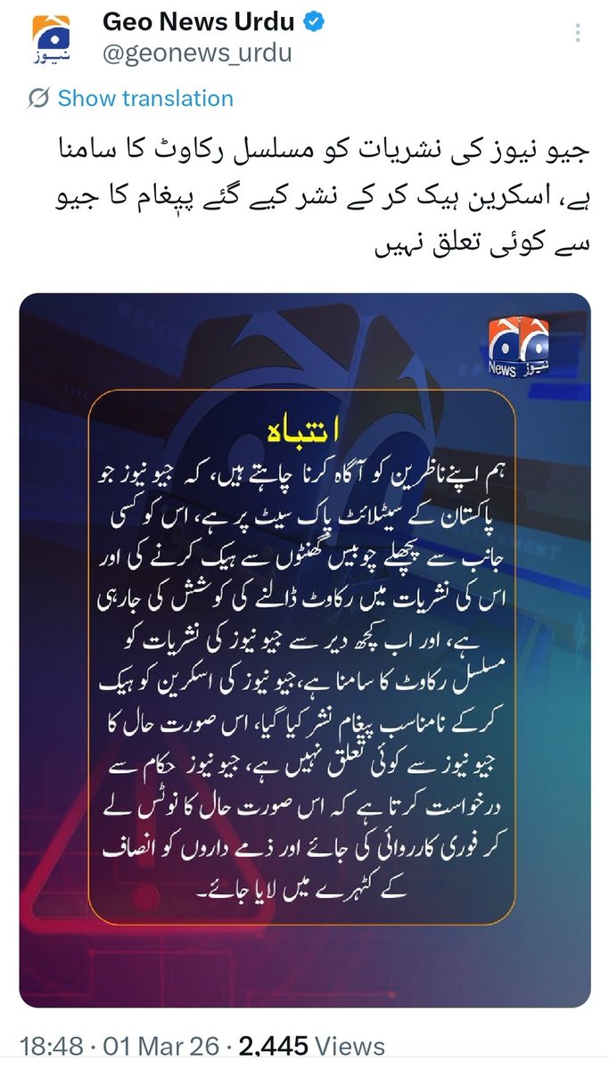 Afghan Analyst tweet media