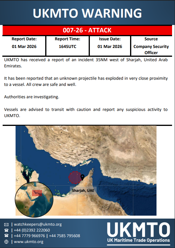 تعلن هيئة عمليات التجارة البحرية البريطانية (#UKMTO) عن تلقيها بلاغًا عن حادث وقع على بُعد 35 ميلاً بحرياً غرب #الشارقة، #الإمارات_العربية_المتحدة. وأفادت التقارير بانفجار مقذوف مجهول بالقرب من سفينة. ولم ينتج عن ذلك أي أصابات لأفراد الطاقم.