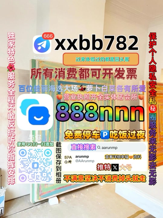 LHong1613927's tweet photo. 厦门同安区👽💽 https://t.co/OoEFwpN1f5
